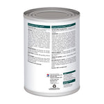 Cargar imagen en el visor de la galería, LATA W/D 370 G HILLS